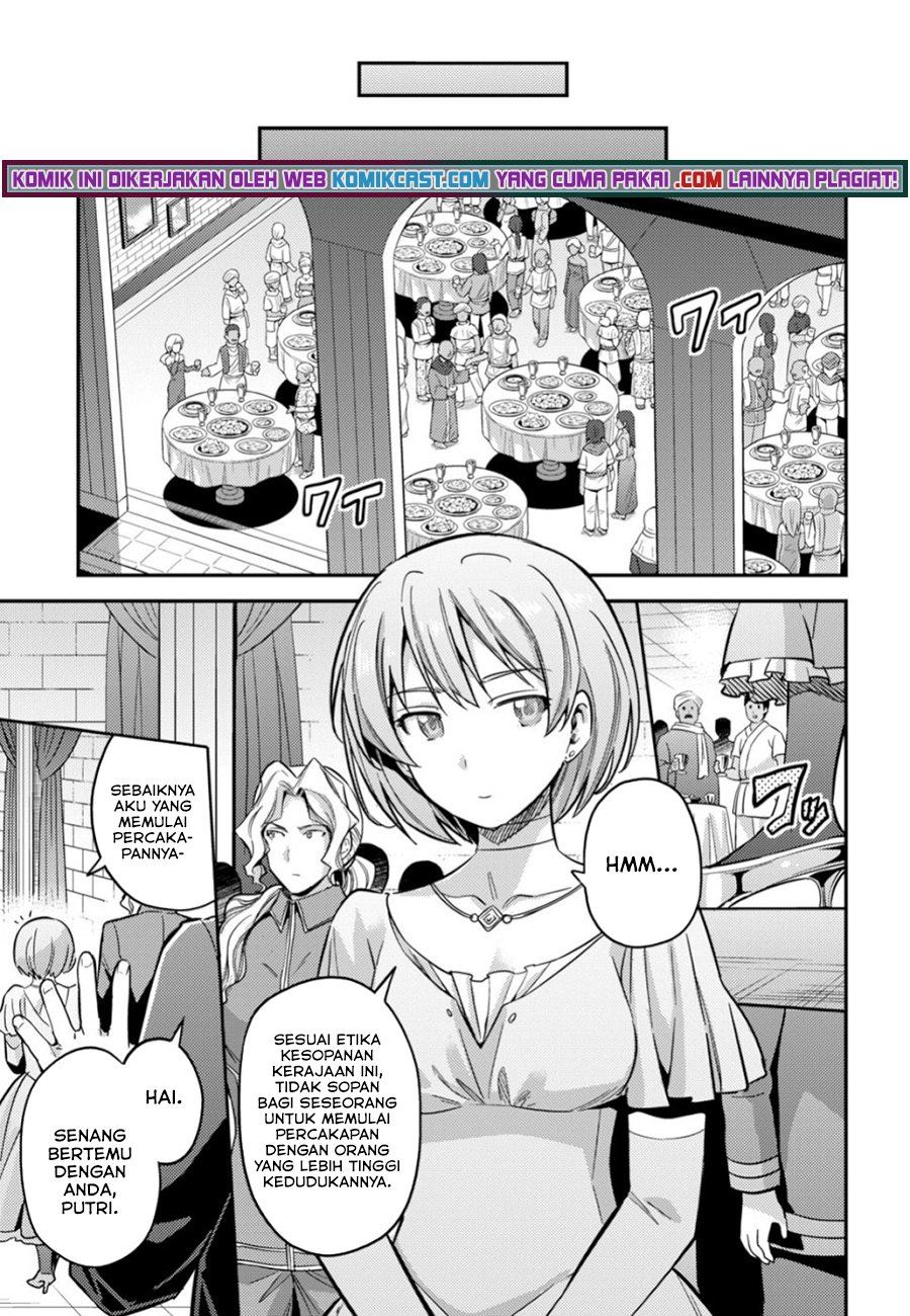 Risou no Himo Seikatsu Chap 34.2 - Next Chap 35.2