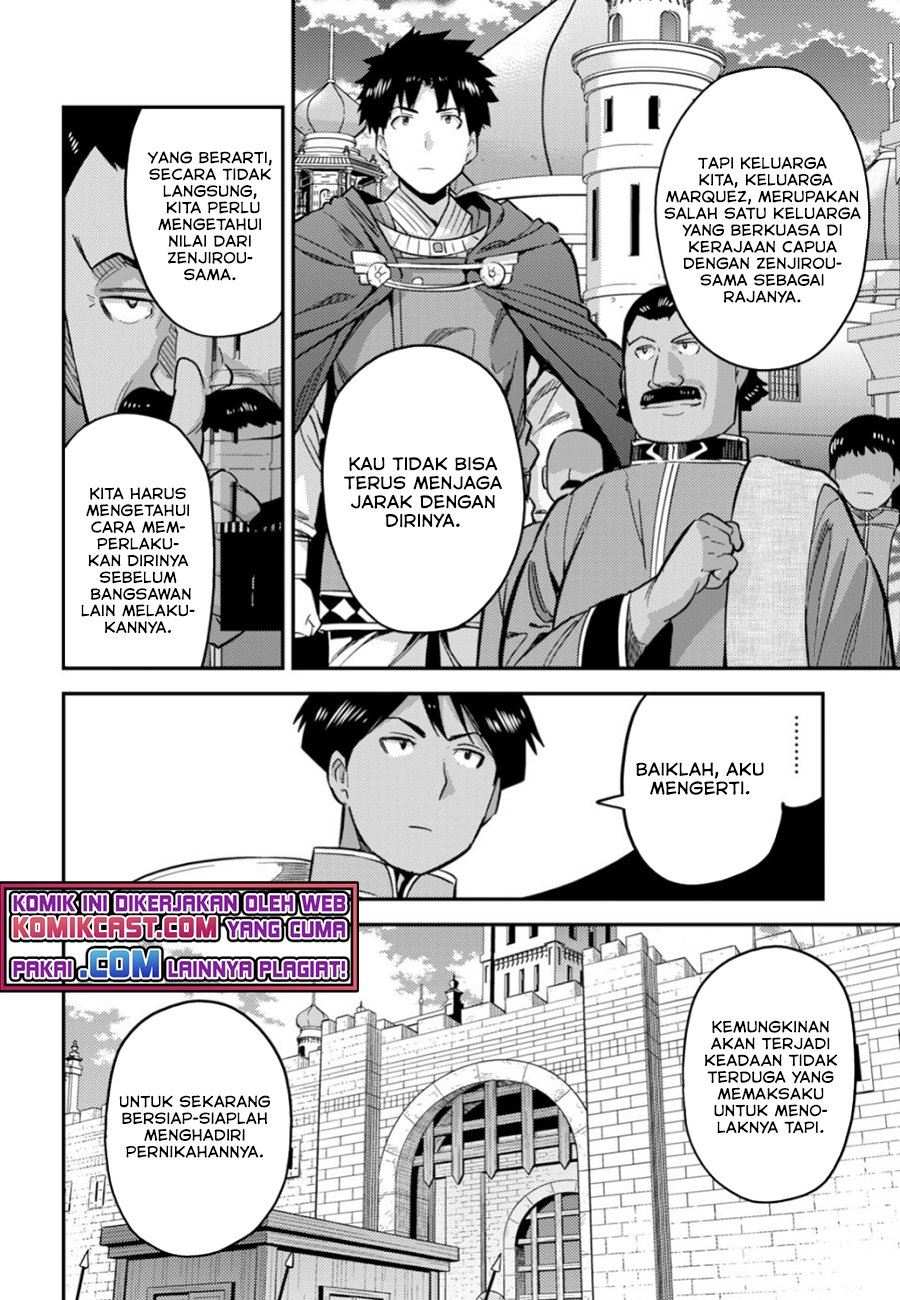 Risou no Himo Seikatsu Chap 34.2 - Next Chap 35.2