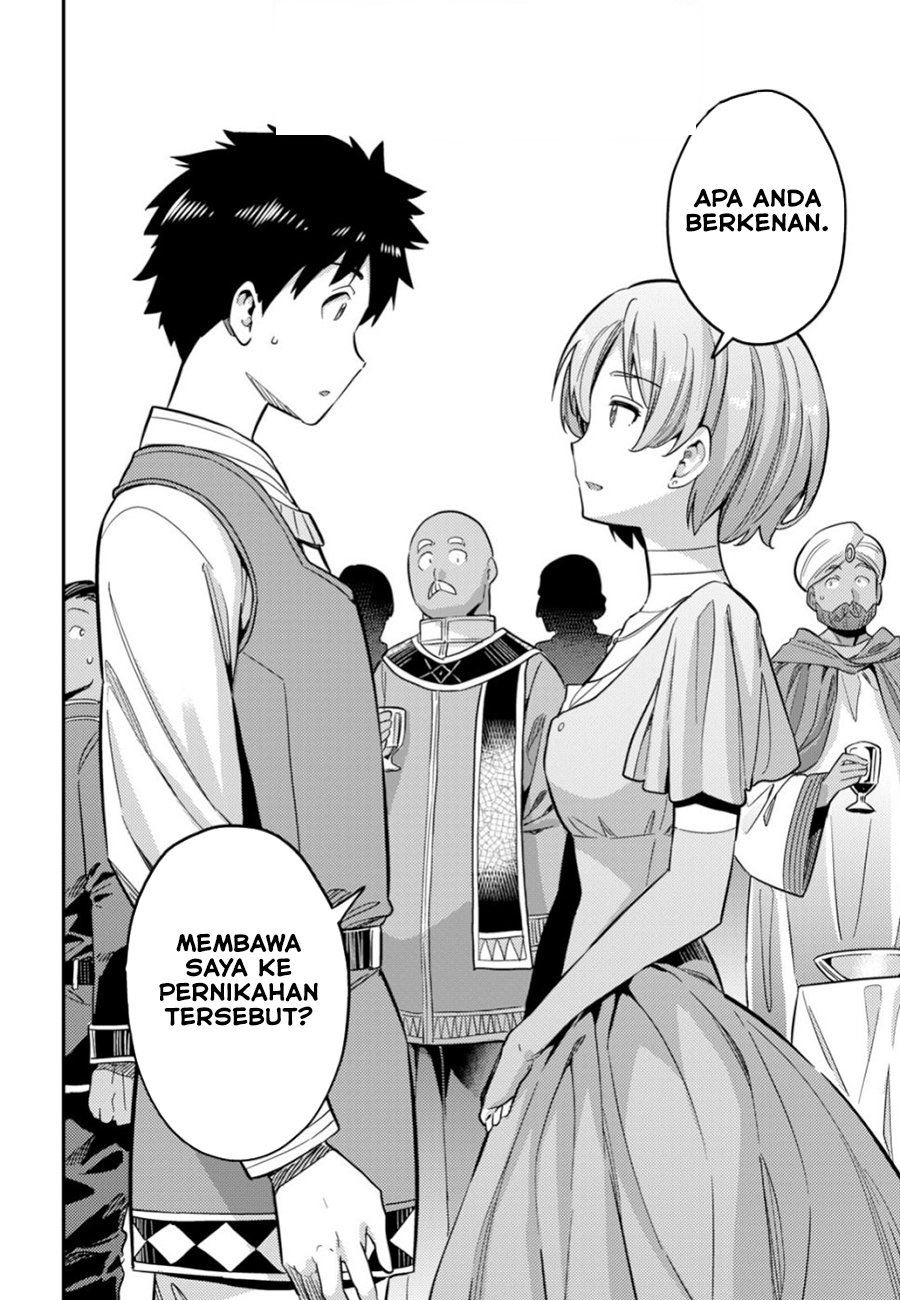 Risou no Himo Seikatsu Chap 34.2 - Next Chap 35.2