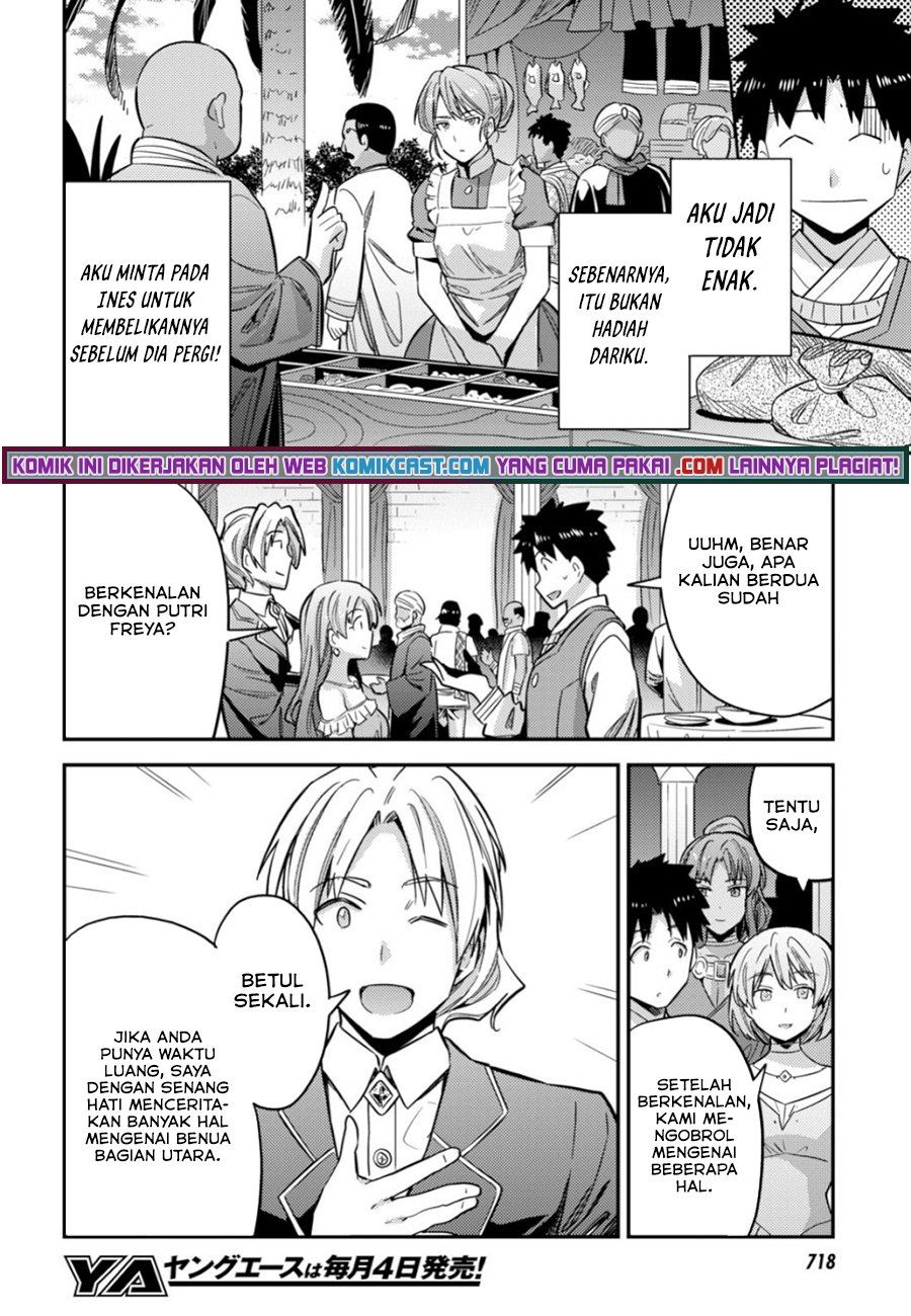 Risou no Himo Seikatsu Chap 34.2 - Next Chap 35.2