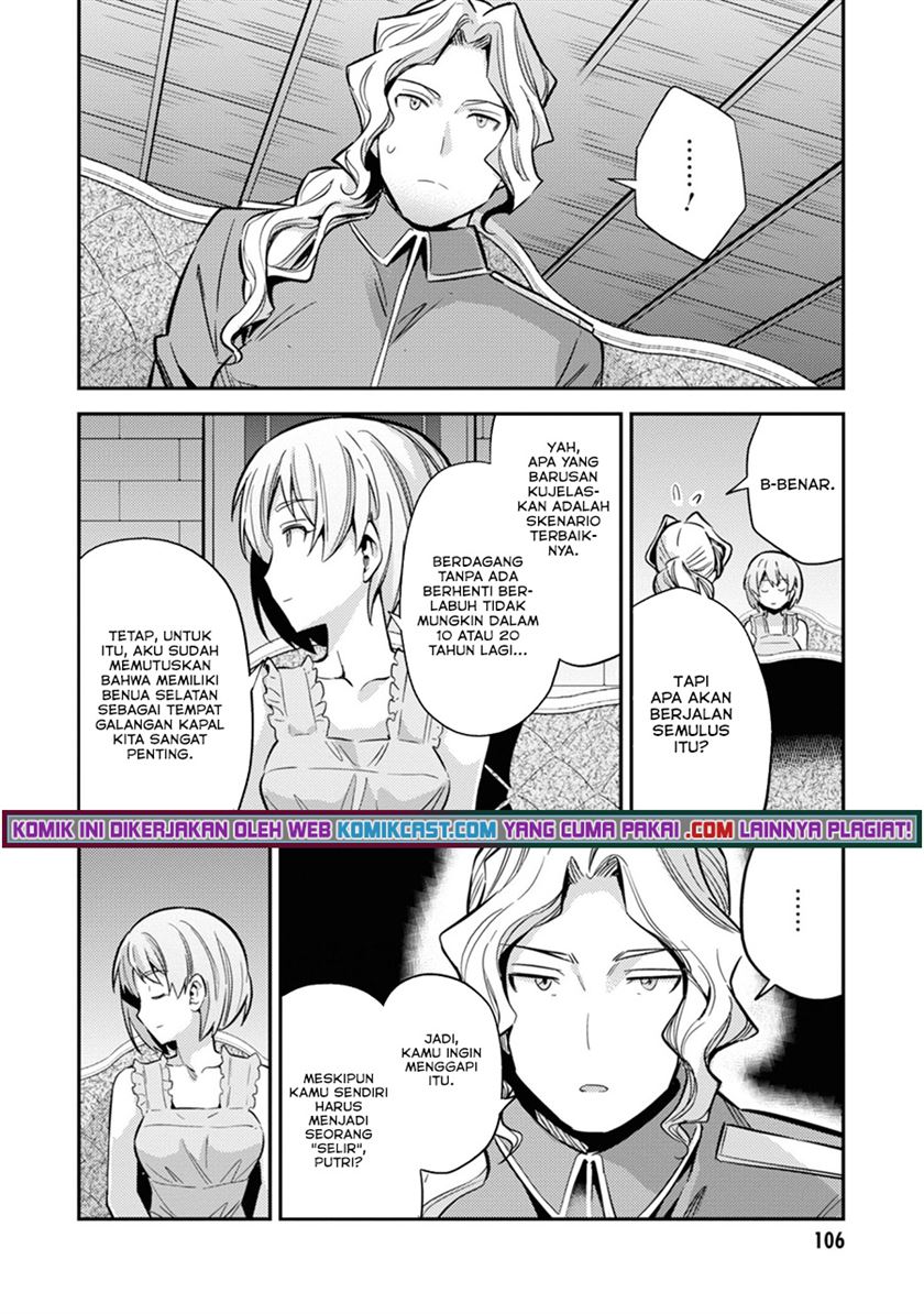 Risou no Himo Seikatsu Chap 35 - Next Chap 36