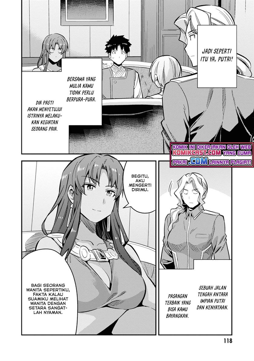 Risou no Himo Seikatsu Chap 35 - Next Chap 36