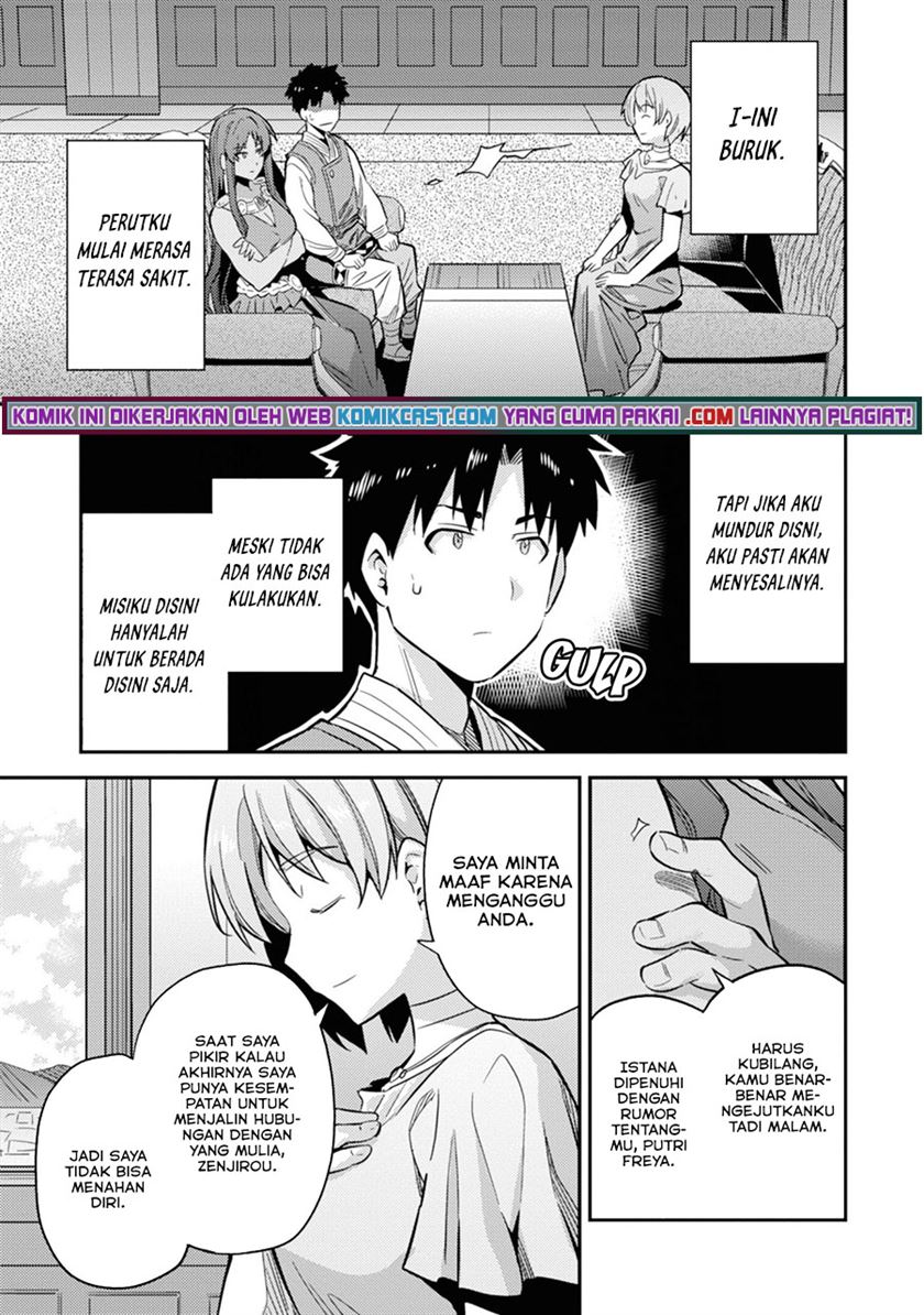 Risou no Himo Seikatsu Chap 35 - Next Chap 36