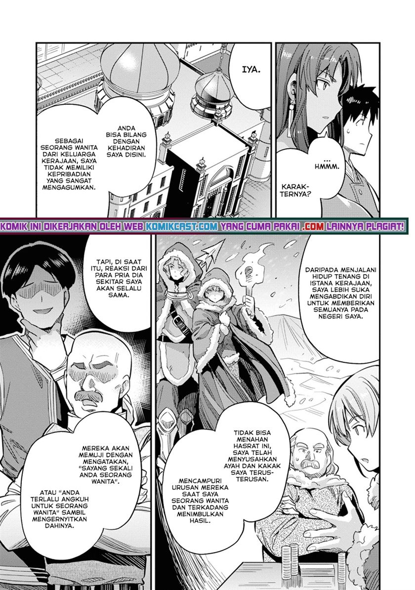 Risou no Himo Seikatsu Chap 35 - Next Chap 36