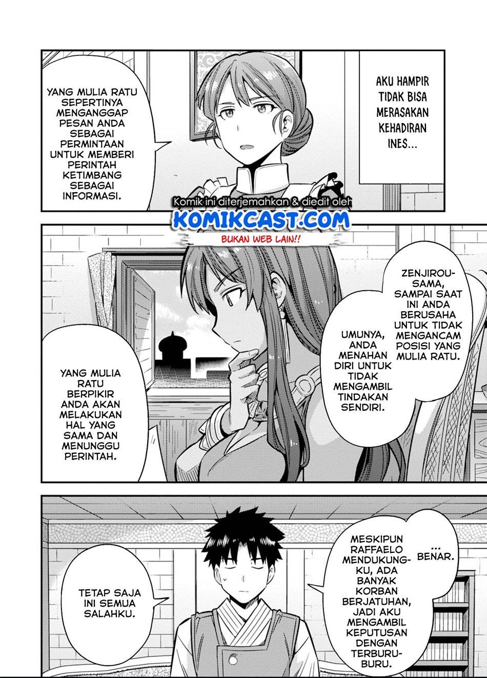 Risou no Himo Seikatsu  Chap 30.1 - Next Chap 31.1