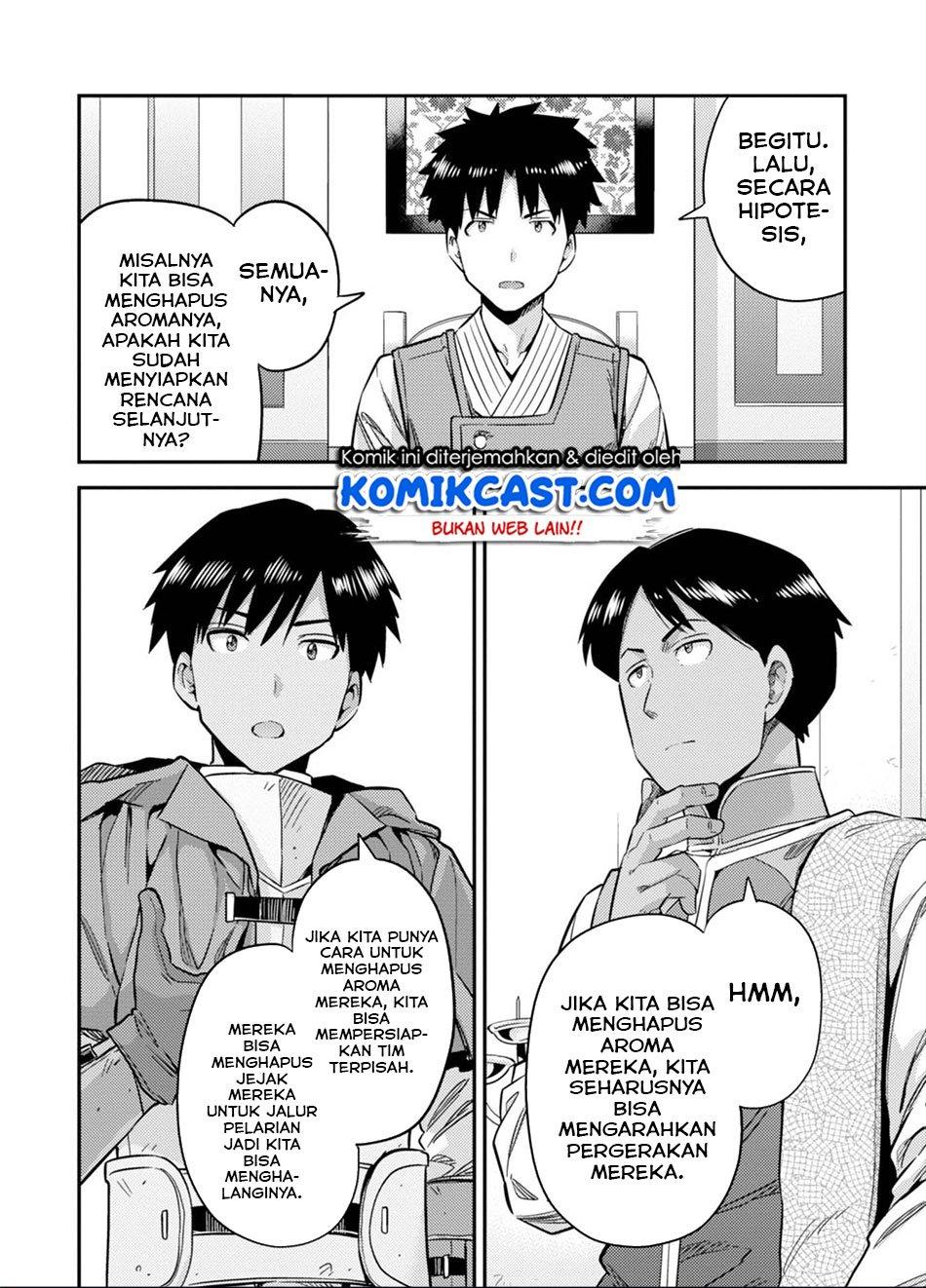 Risou no Himo Seikatsu  Chap 30.1 - Next Chap 31.1
