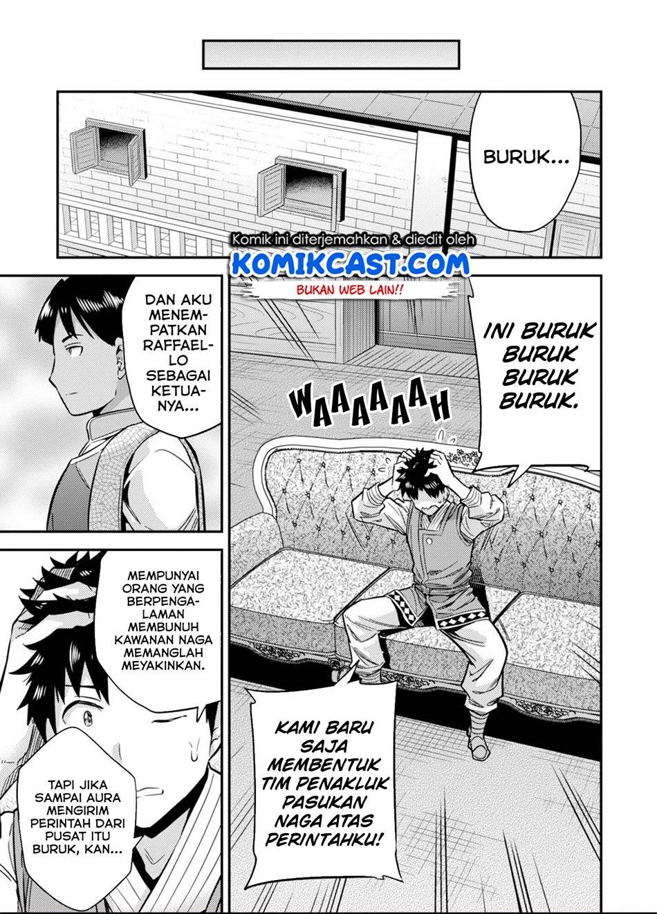 Risou no Himo Seikatsu  Chap 30.1 - Next Chap 31.1
