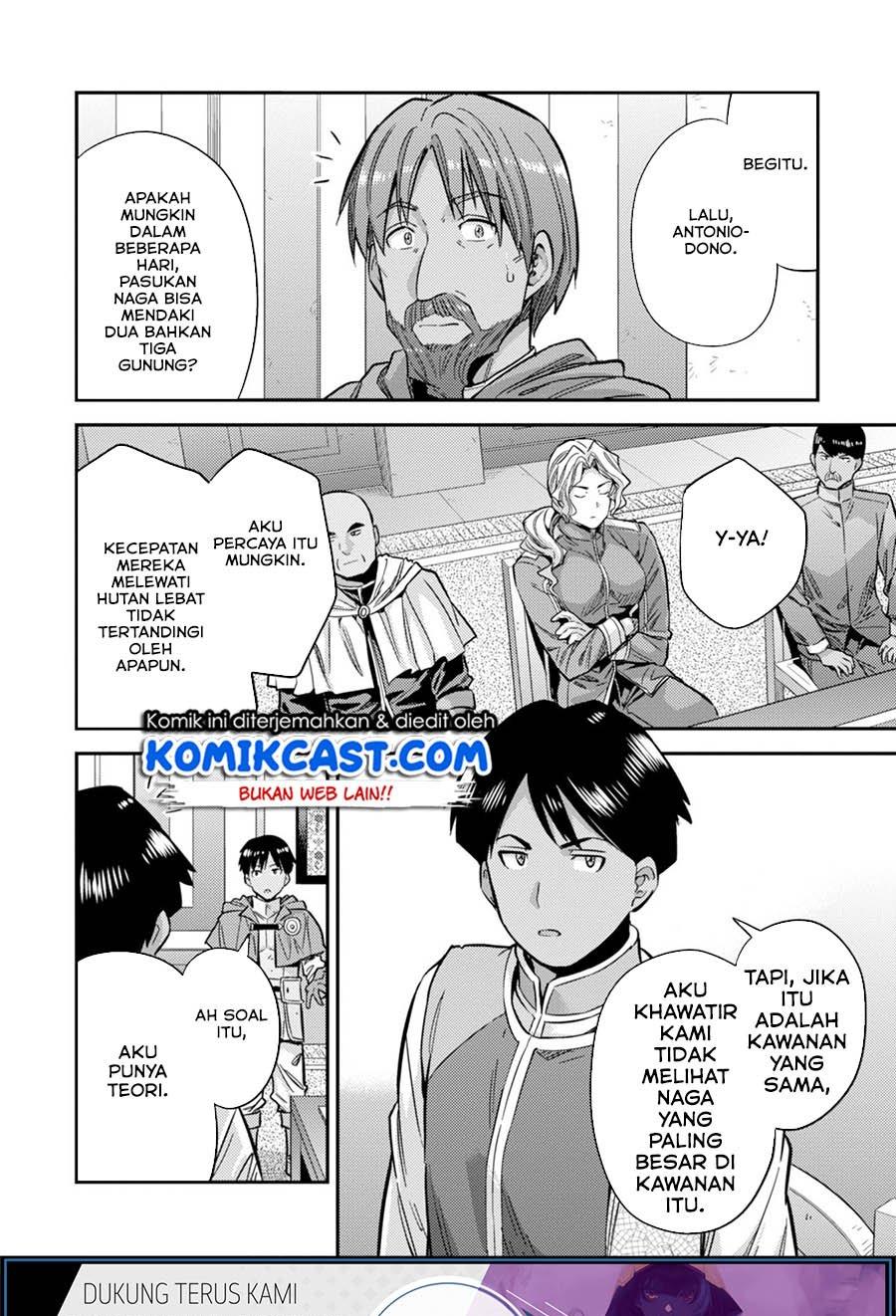 Risou no Himo Seikatsu  Chap 30.1 - Next Chap 31.1