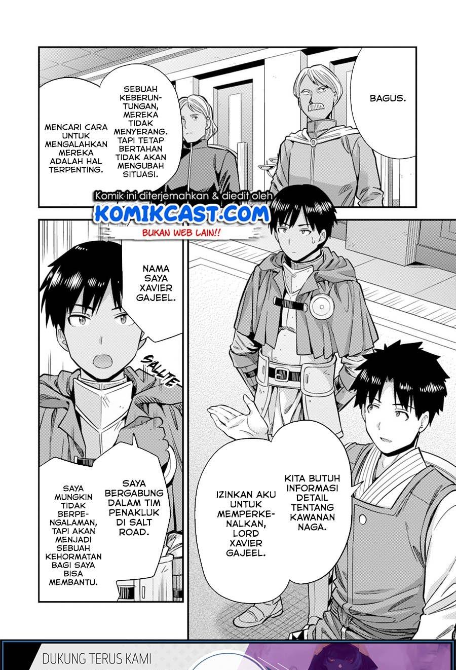 Risou no Himo Seikatsu  Chap 30.1 - Next Chap 31.1