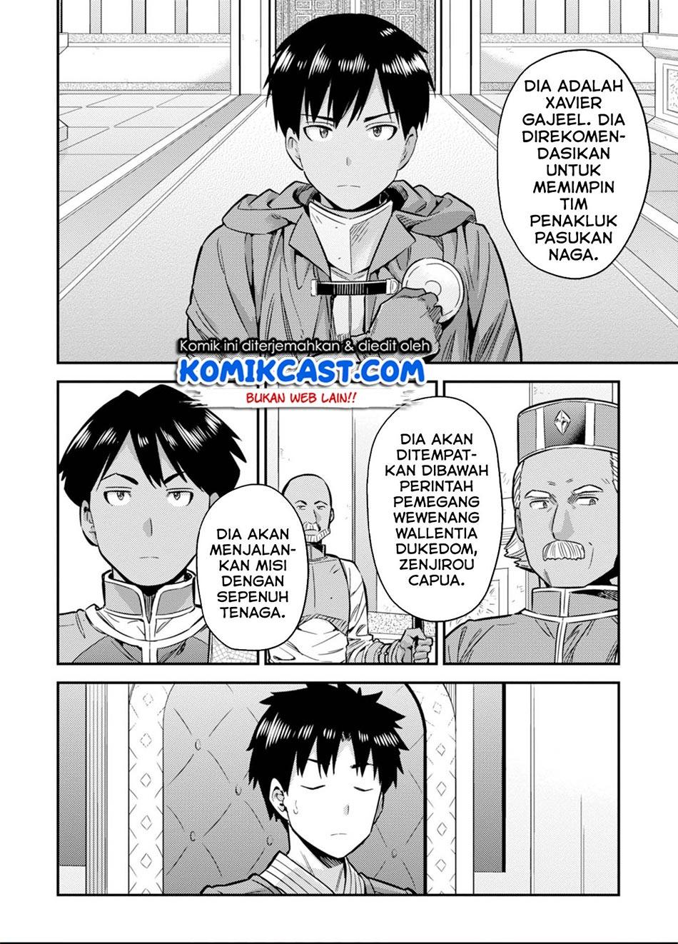 Risou no Himo Seikatsu  Chap 30.1 - Next Chap 31.1