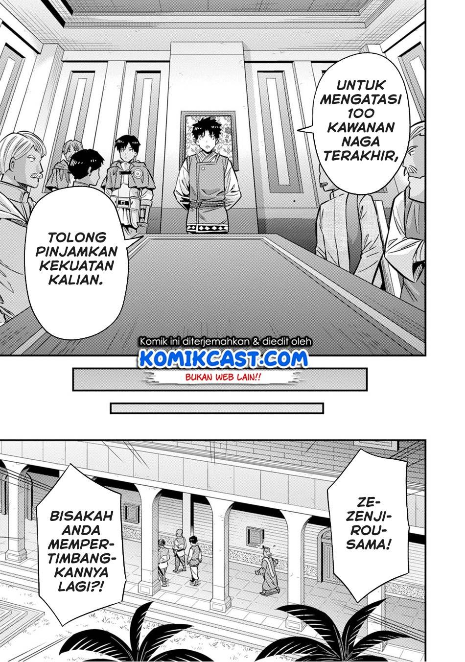 Risou no Himo Seikatsu  Chap 30.2 - Next Chap 31.2