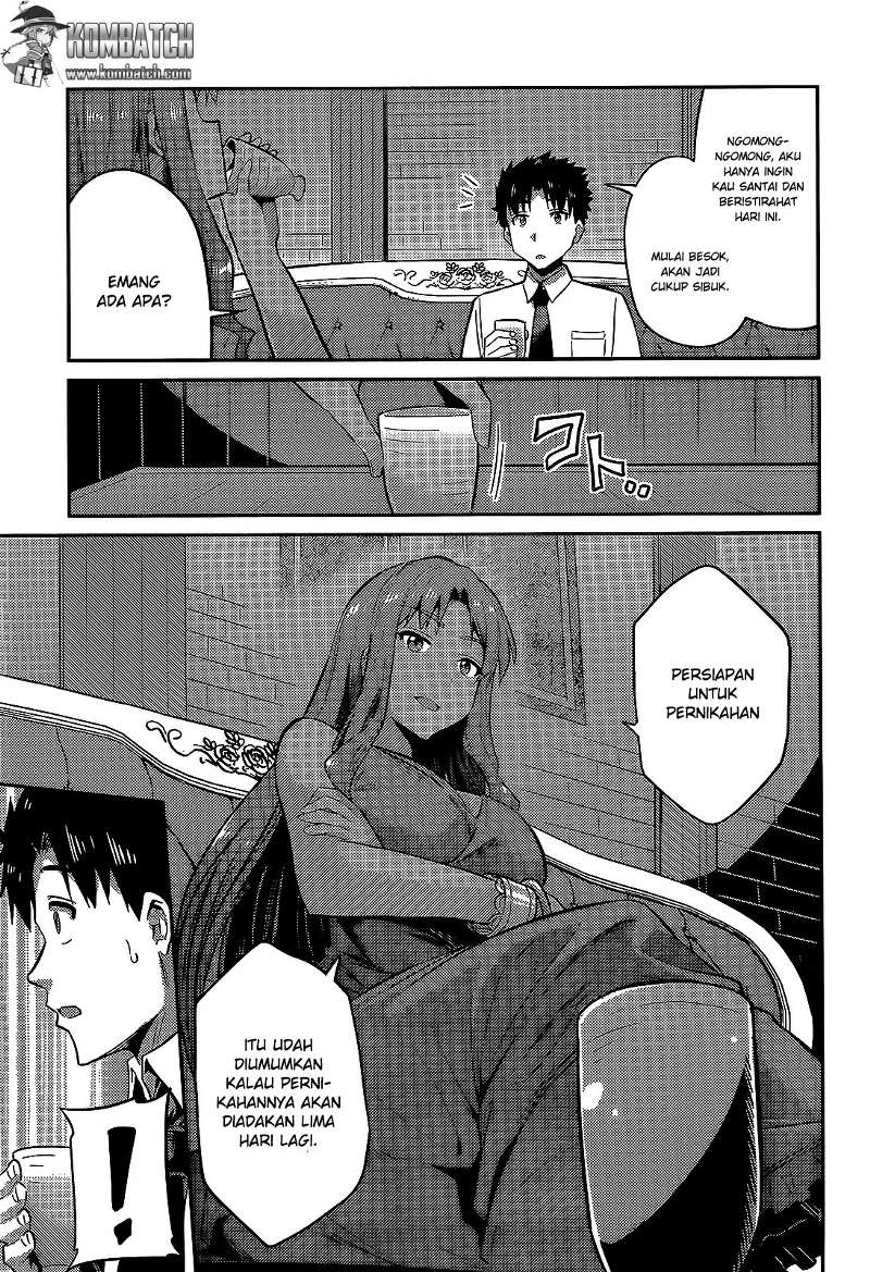 Risou no Himo Seikatsu Chap 3 - Next Chap 4