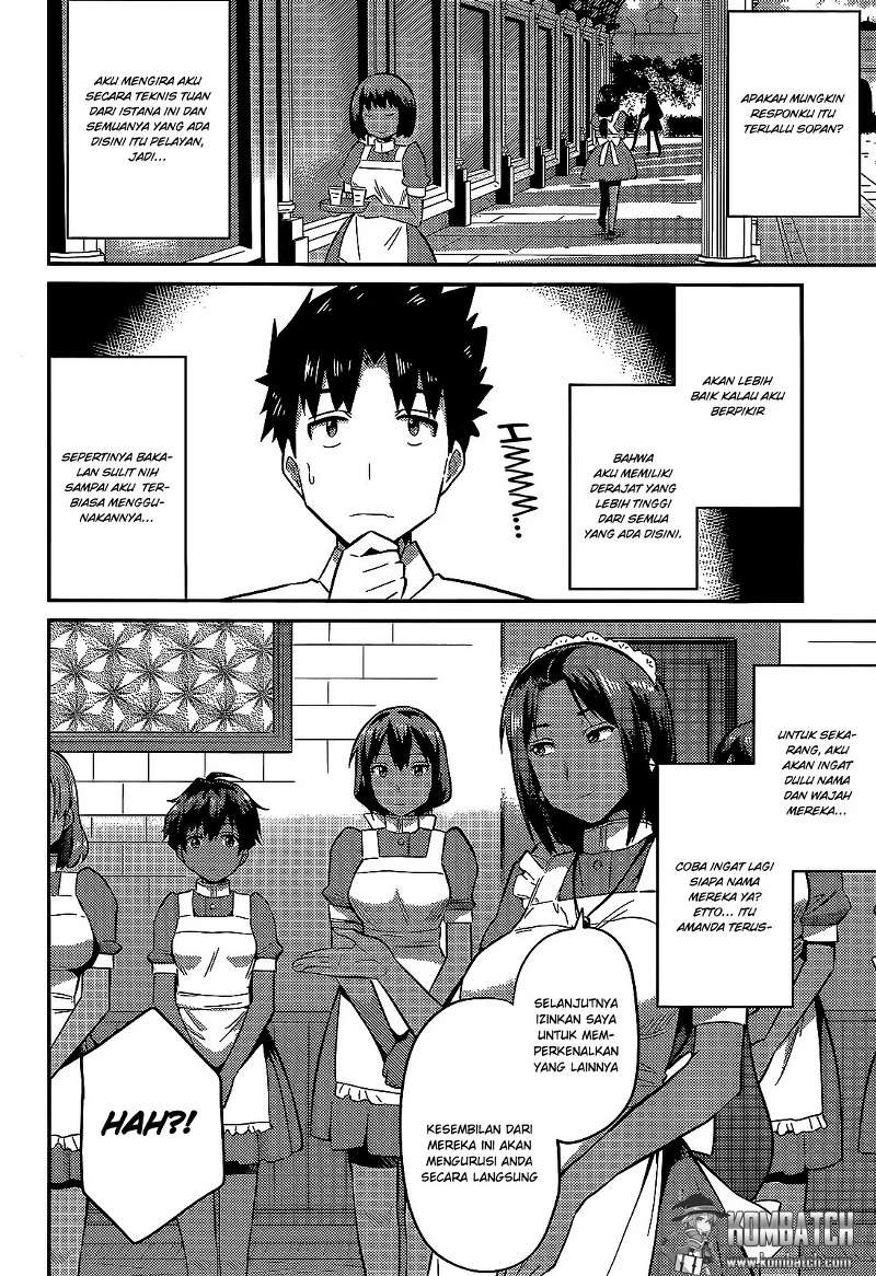 Risou no Himo Seikatsu Chap 3 - Next Chap 4