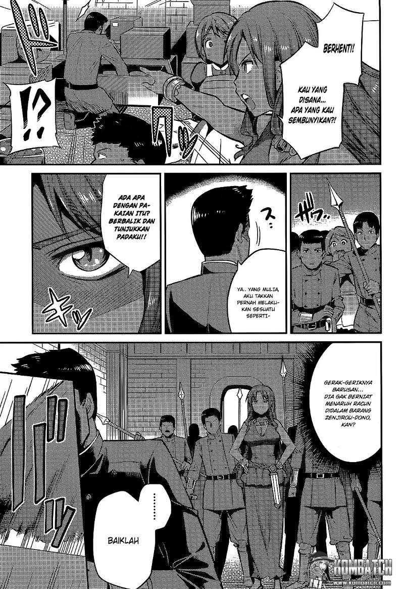 Risou no Himo Seikatsu Chap 3 - Next Chap 4