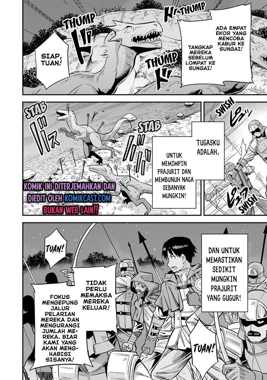 Risou no Himo Seikatsu Chap 31.1 - Next Chap 32.1