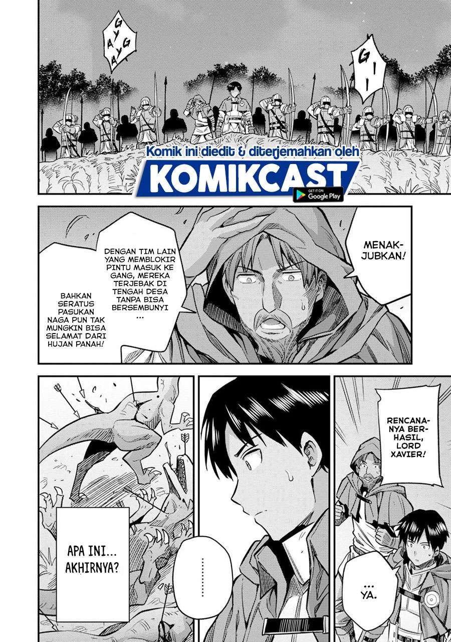 Risou no Himo Seikatsu Chap 31.1 - Next Chap 32.1