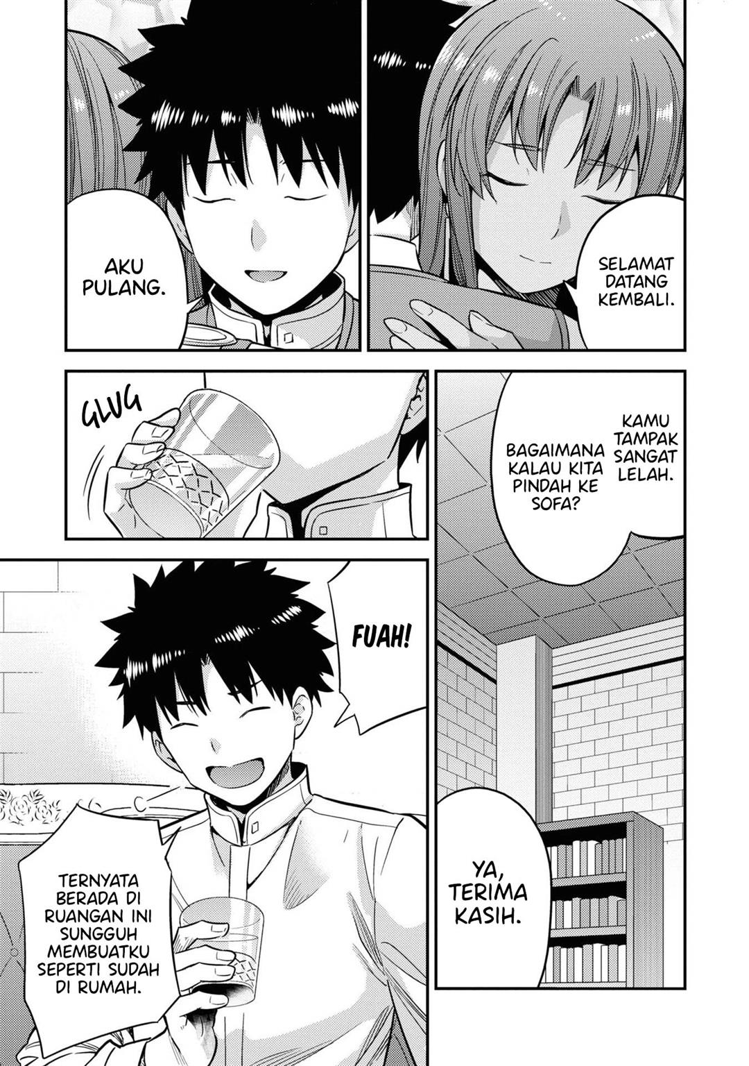 Risou no Himo Seikatsu Chap 45 - Next Chap 46
