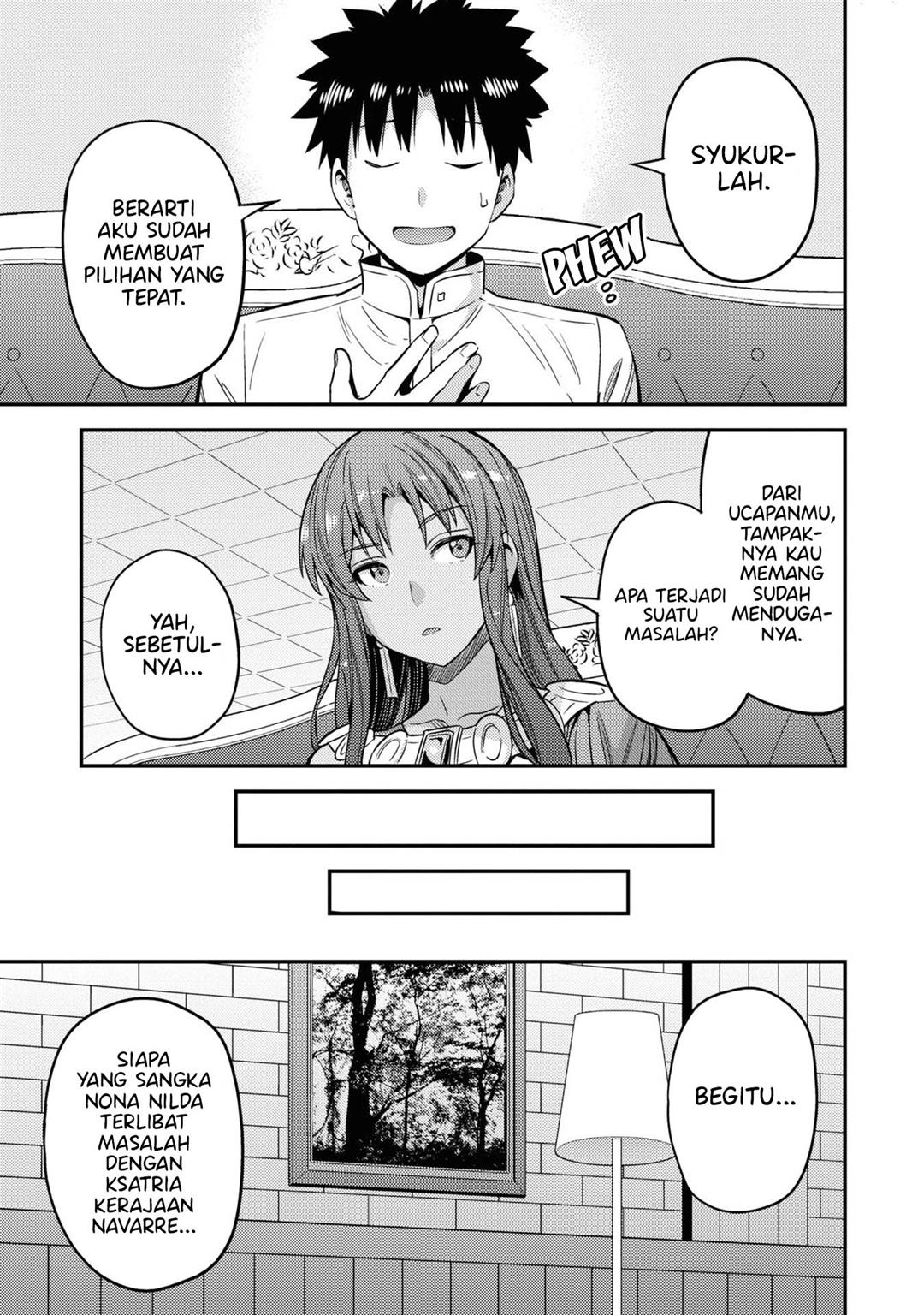 Risou no Himo Seikatsu Chap 45 - Next Chap 46