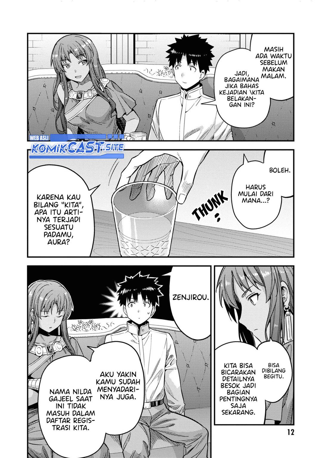 Risou no Himo Seikatsu Chap 45 - Next Chap 46