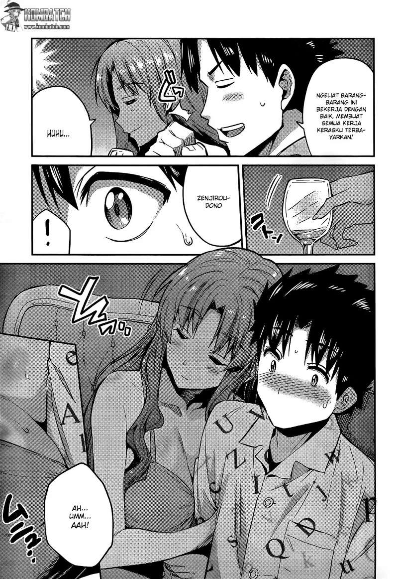 Risou no Himo Seikatsu Chap 4 - Next Chap 5