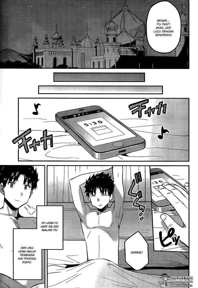 Risou no Himo Seikatsu Chap 4 - Next Chap 5