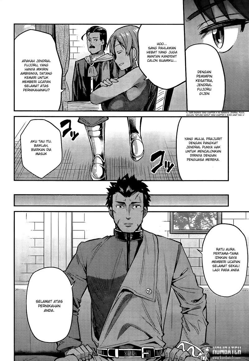 Risou no Himo Seikatsu Chap 4 - Next Chap 5