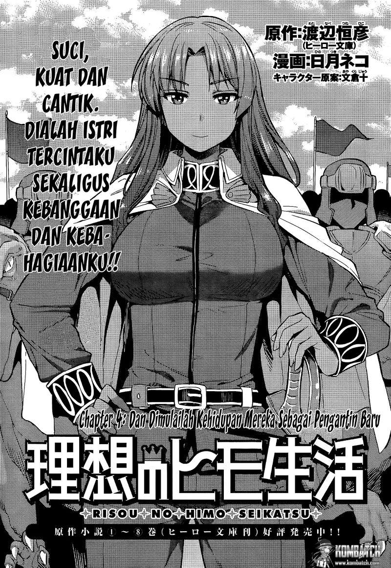 Risou no Himo Seikatsu Chap 4 - Next Chap 5