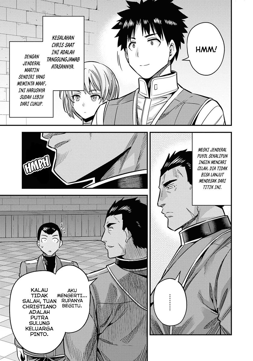 Risou no Himo Seikatsu Chap 43 - Next Chap 44