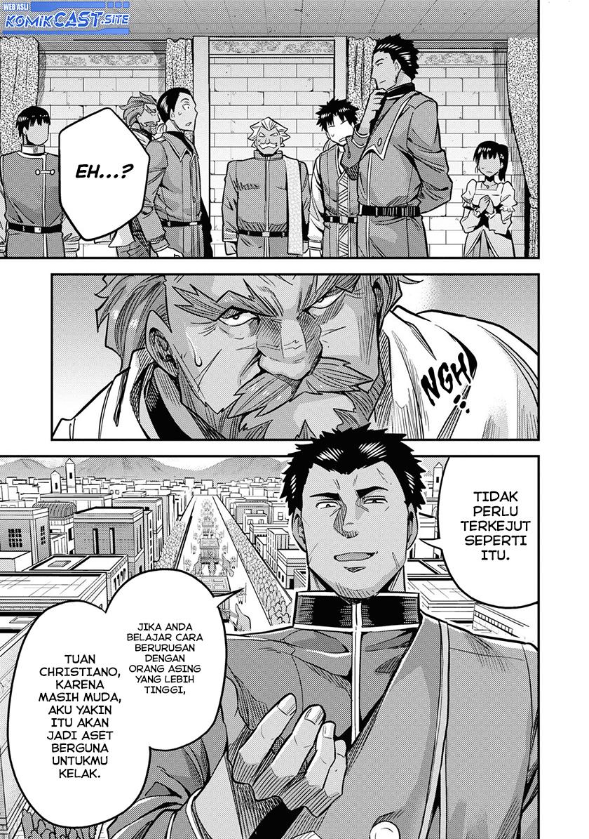 Risou no Himo Seikatsu Chap 43 - Next Chap 44