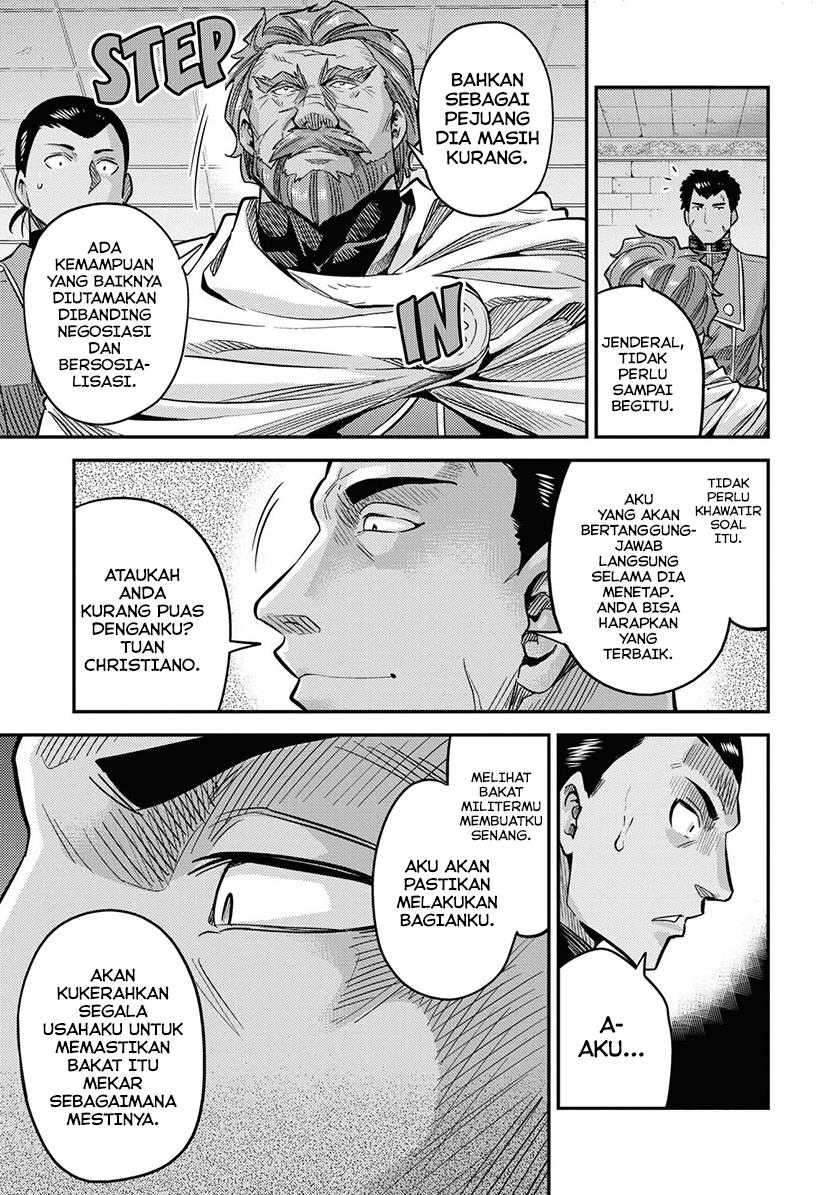 Risou no Himo Seikatsu Chap 43 - Next Chap 44