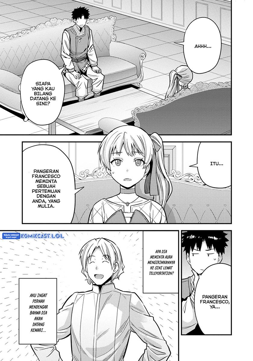Risou no Himo Seikatsu Chap 54 - Next Chap 55