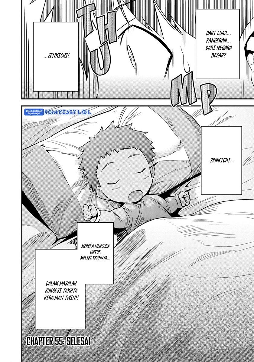 Risou no Himo Seikatsu Chap 55 - Next Chap 56