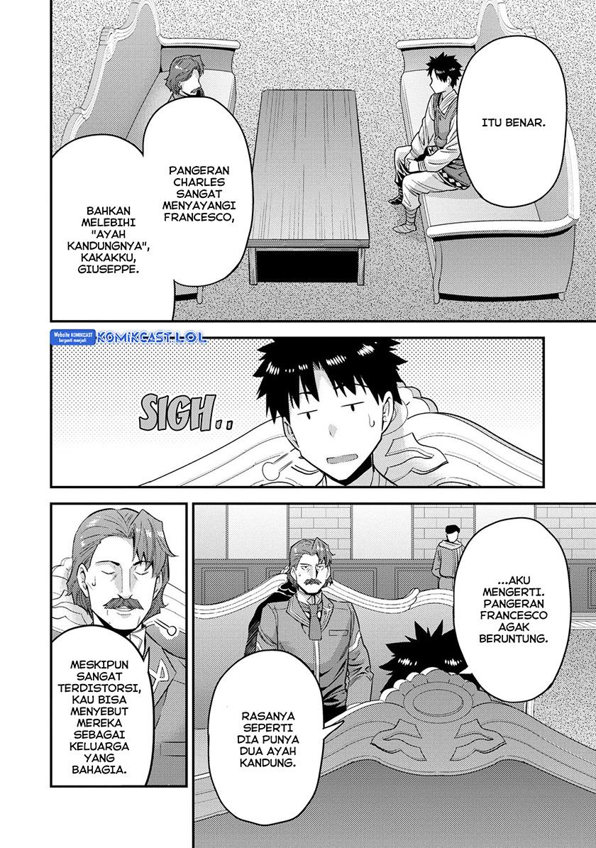 Risou no Himo Seikatsu Chap 55 - Next Chap 56