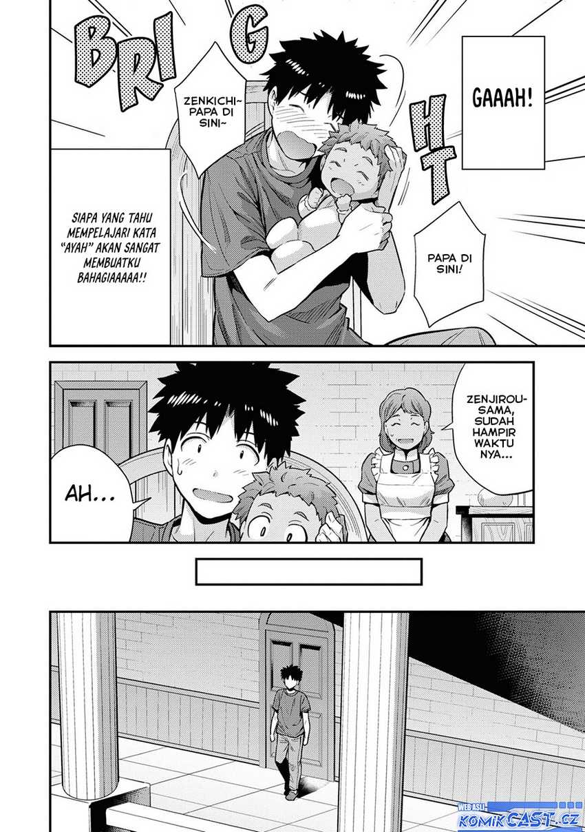 Risou no Himo Seikatsu Chap 59 - Next Chap 60