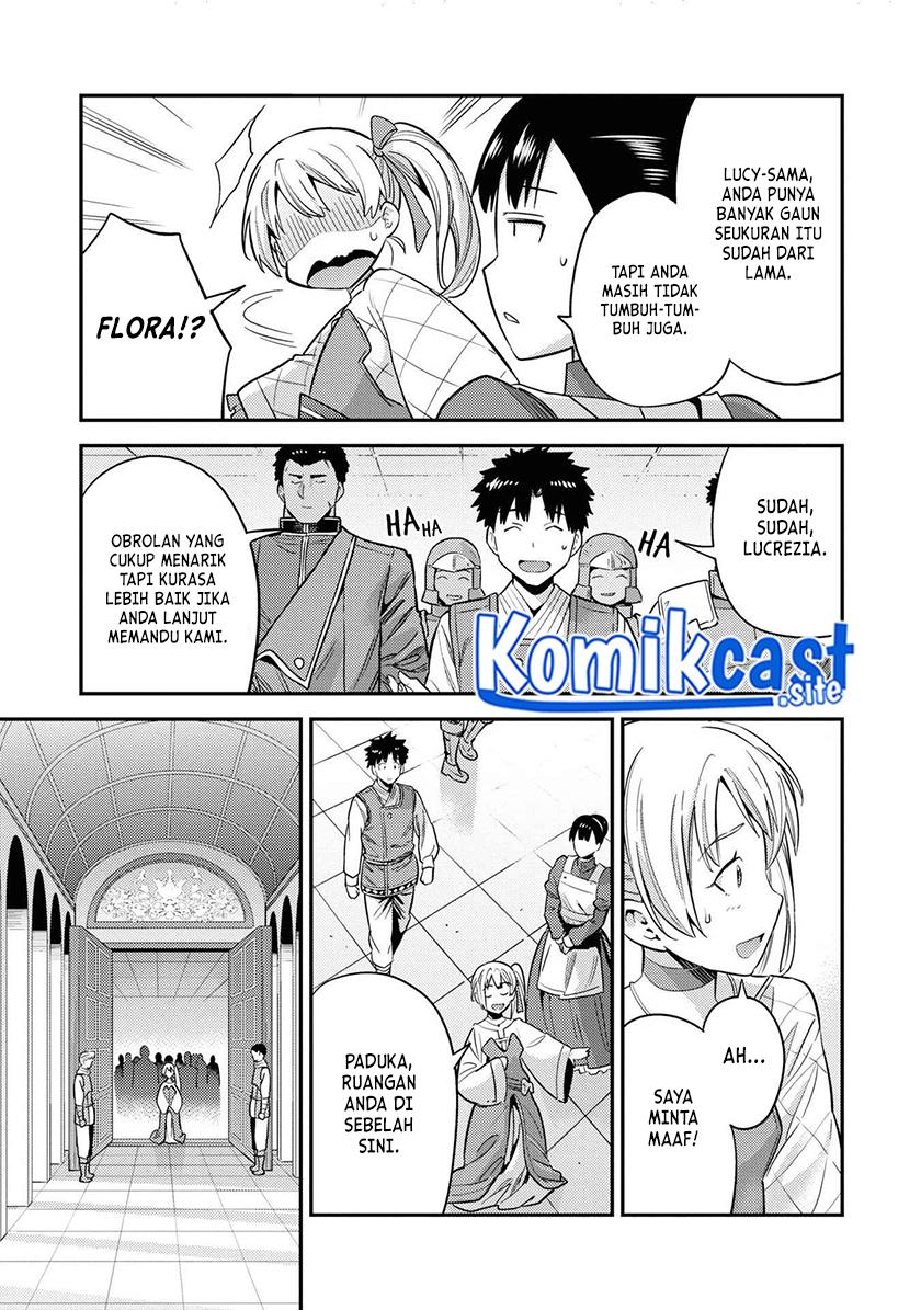 Risou no Himo Seikatsu Chap 50 - Next Chap 51