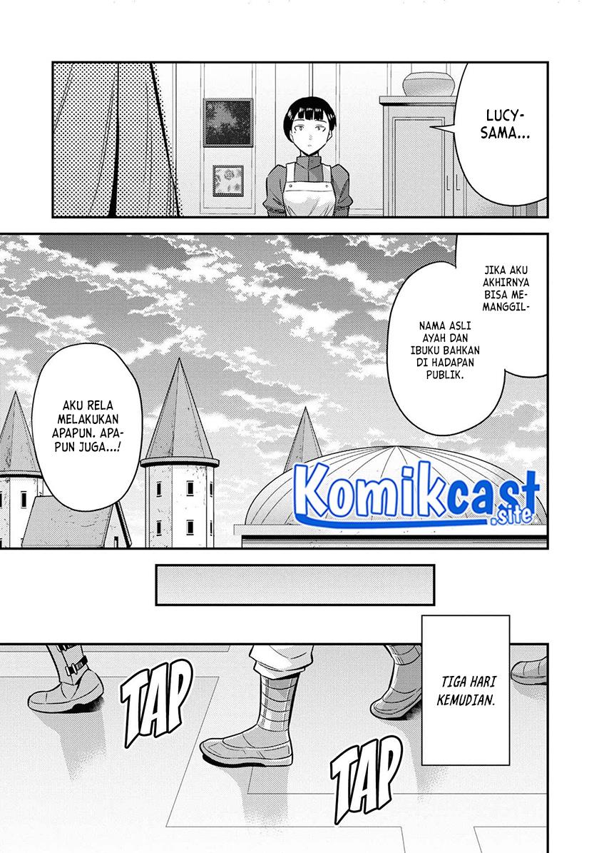 Risou no Himo Seikatsu Chap 50 - Next Chap 51