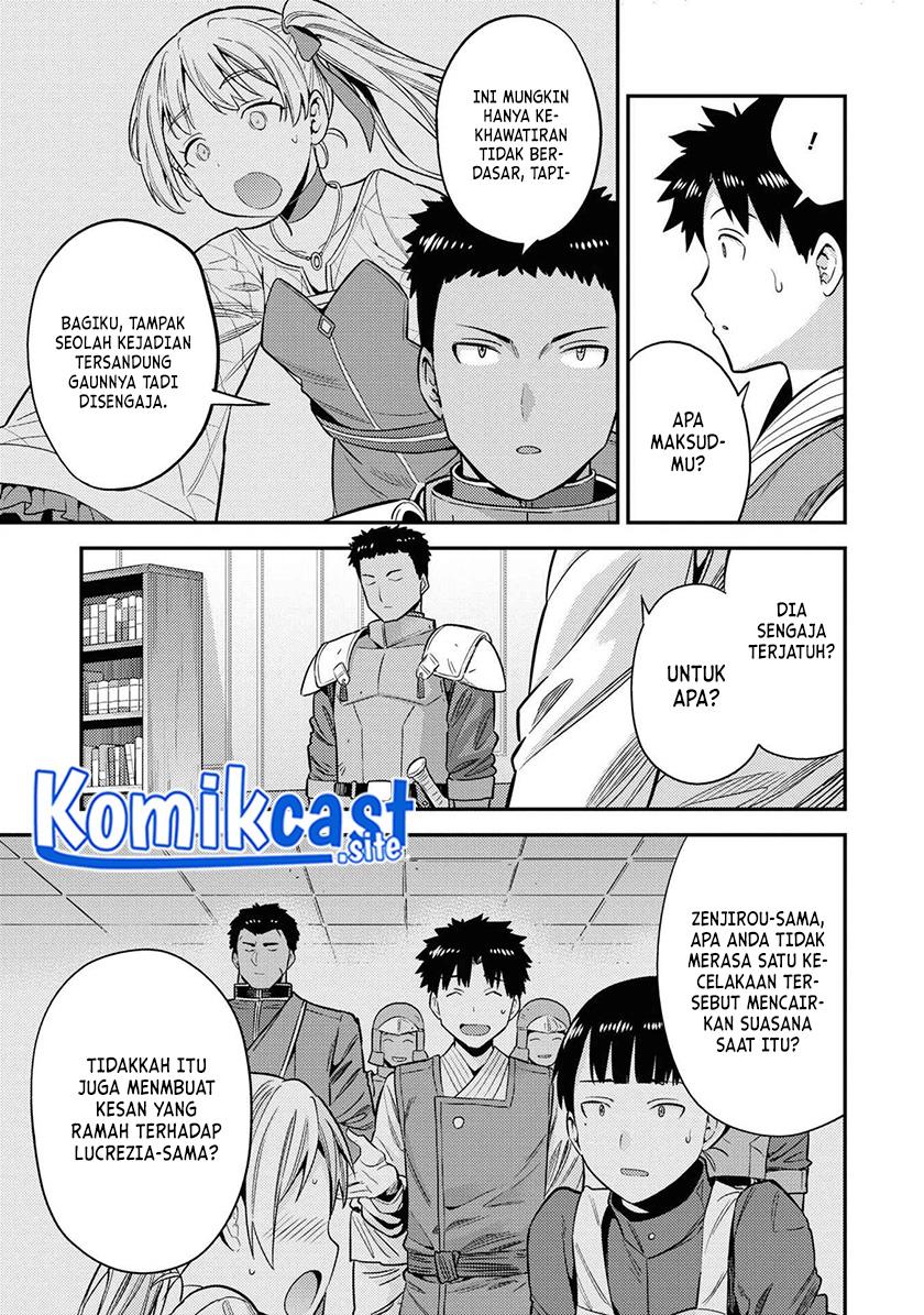 Risou no Himo Seikatsu Chap 50 - Next Chap 51