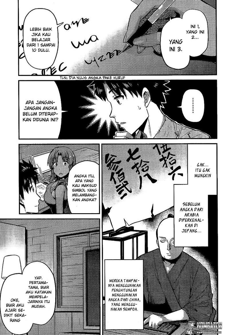 Risou no Himo Seikatsu  Chap 5 - Next Chap 6