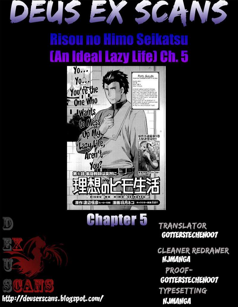 Risou no Himo Seikatsu  Chap 5 - Next Chap 6
