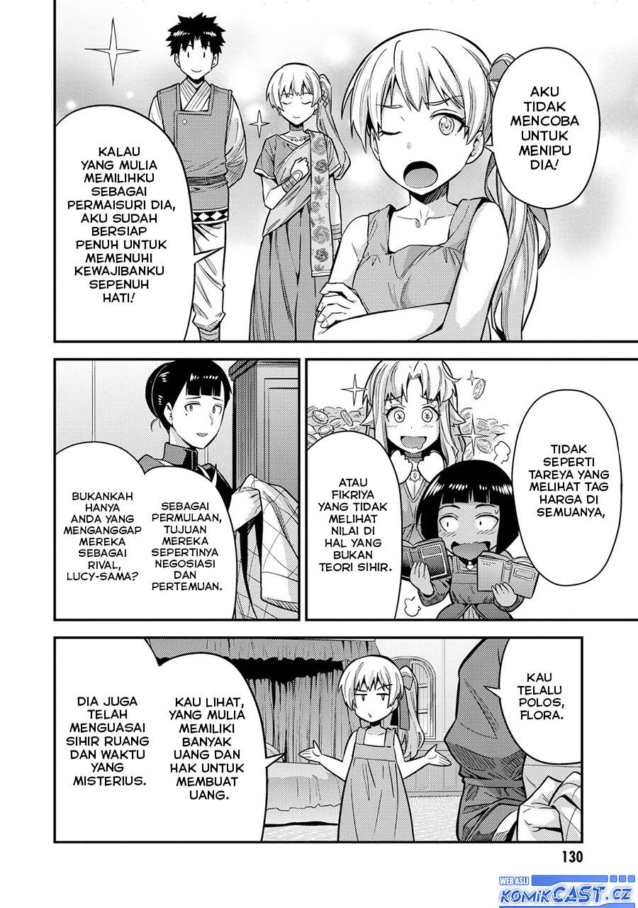 Risou no Himo Seikatsu Chap 64 - Next Chap 65