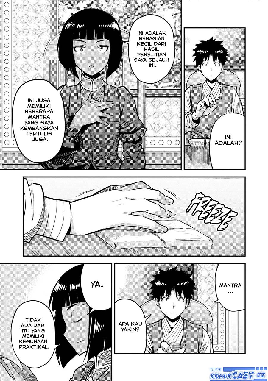Risou no Himo Seikatsu Chap 64 - Next Chap 65