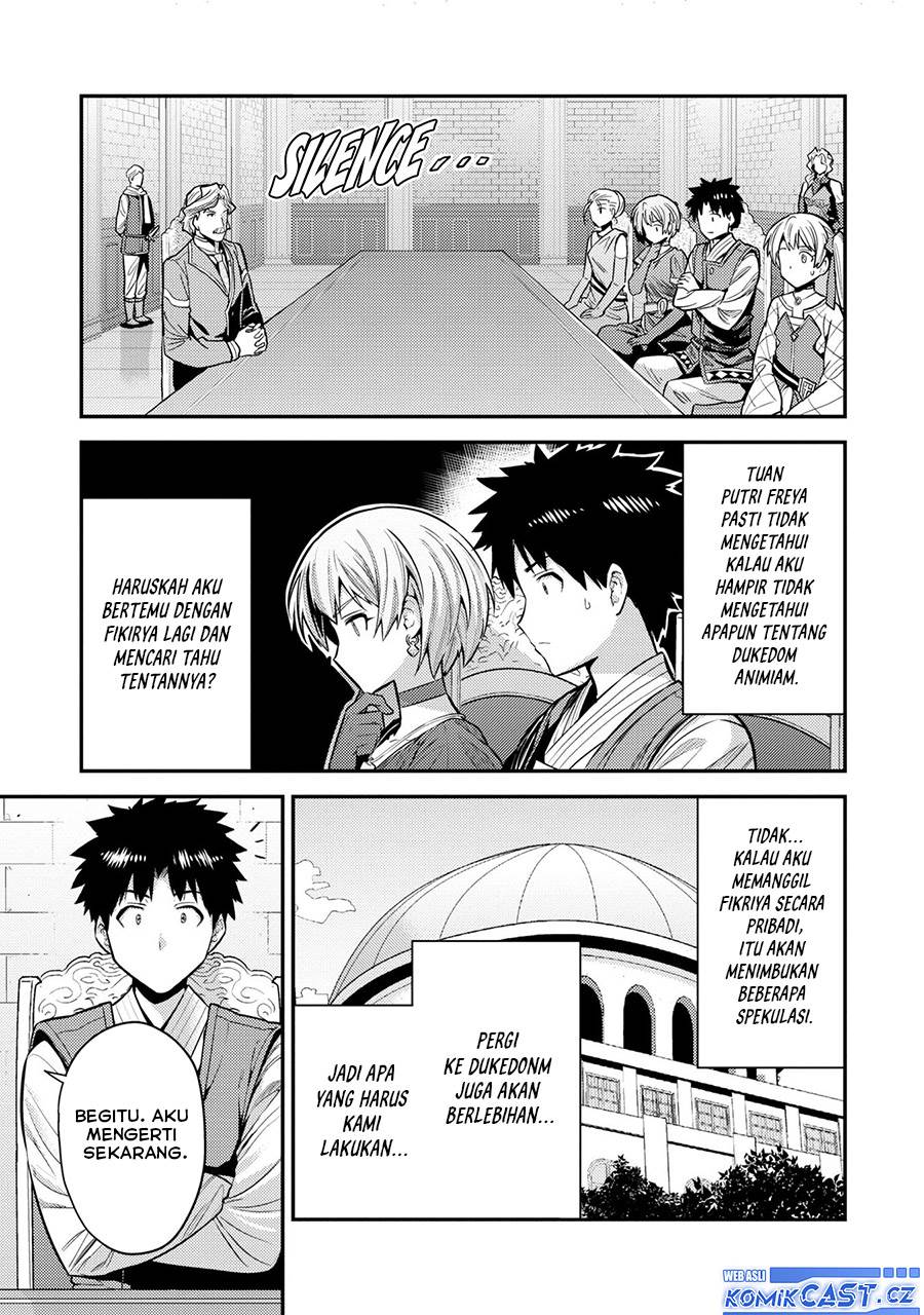 Risou no Himo Seikatsu Chap 64 - Next Chap 65