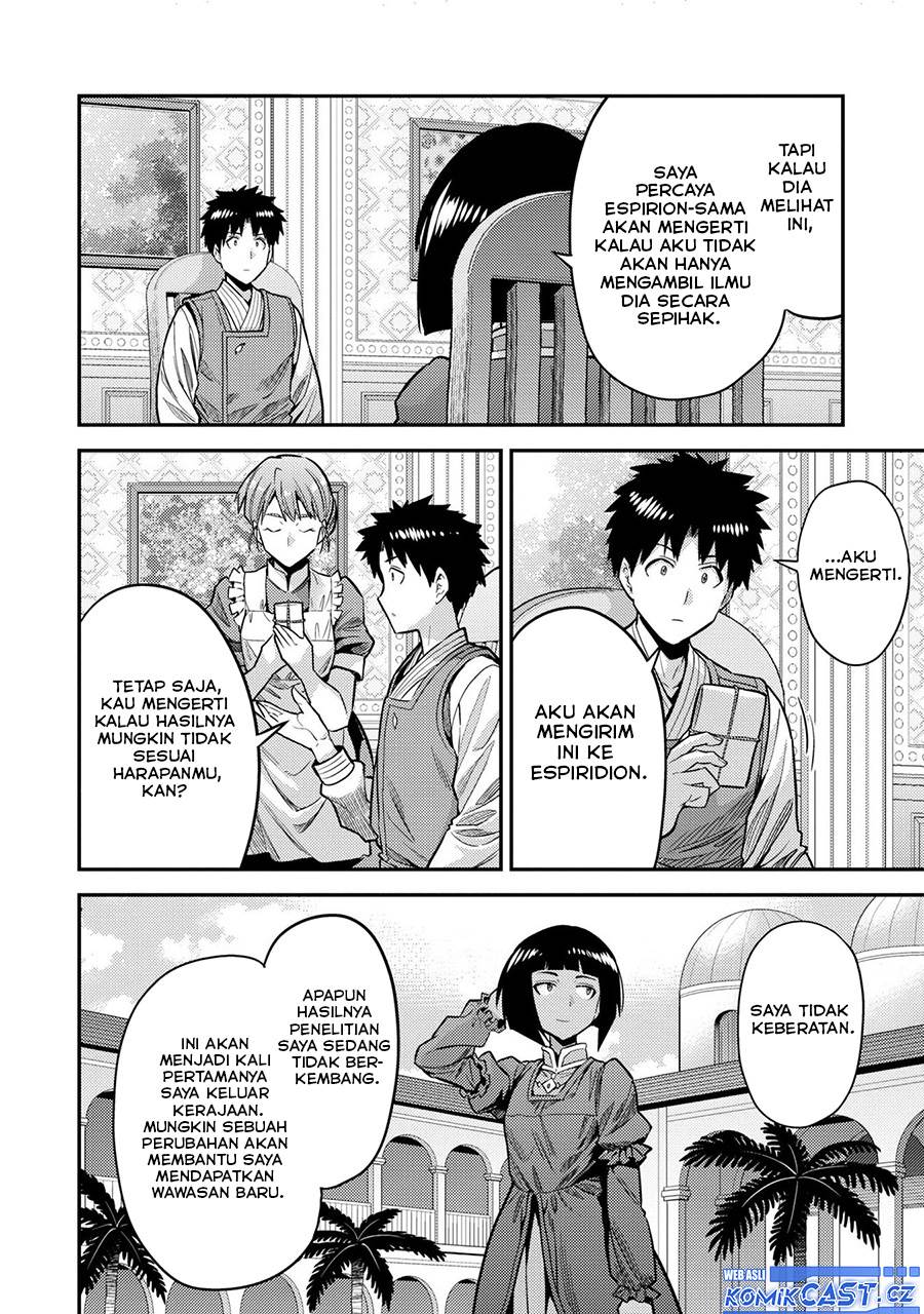 Risou no Himo Seikatsu Chap 64 - Next Chap 65