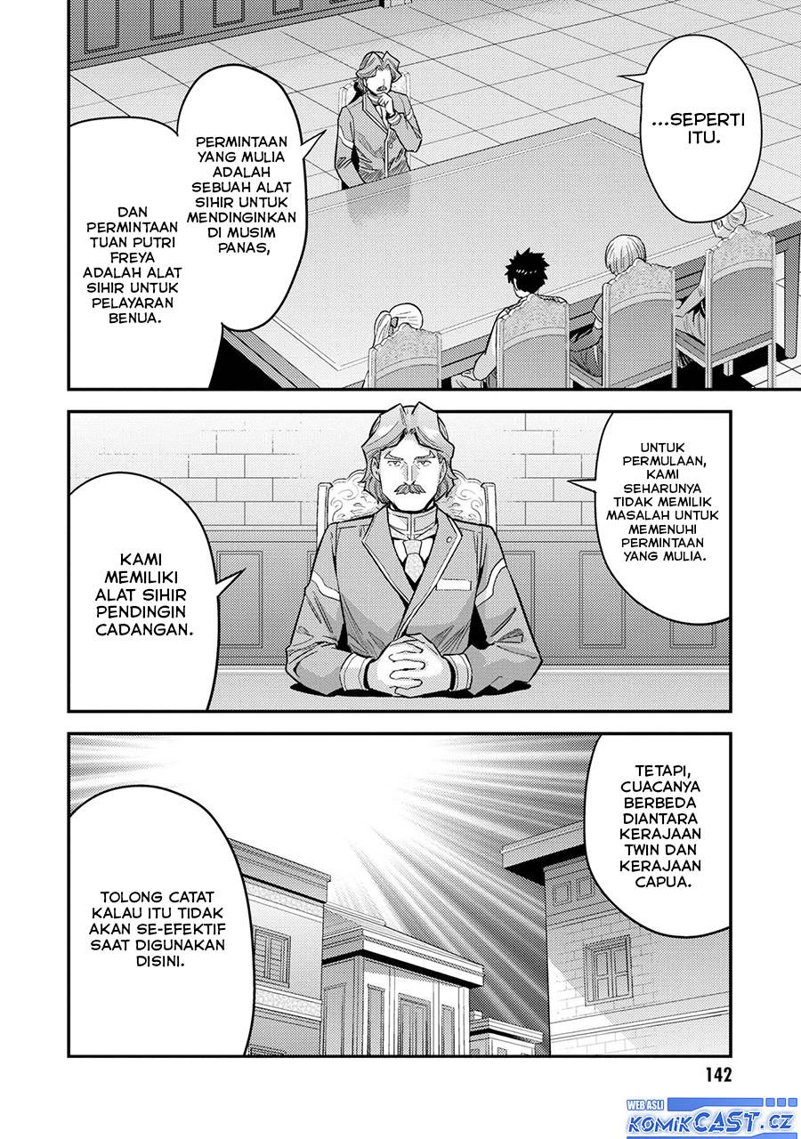 Risou no Himo Seikatsu Chap 64 - Next Chap 65