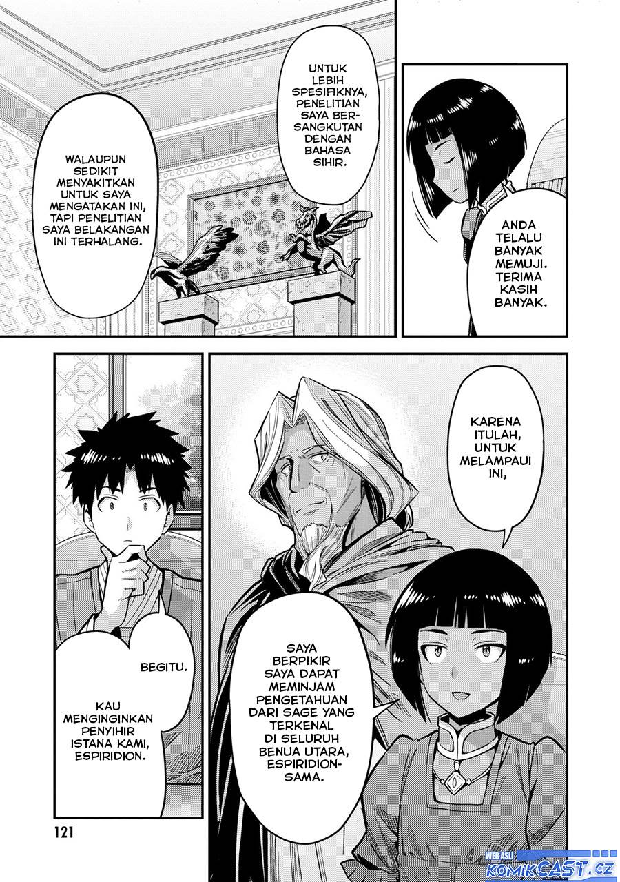 Risou no Himo Seikatsu Chap 64 - Next Chap 65