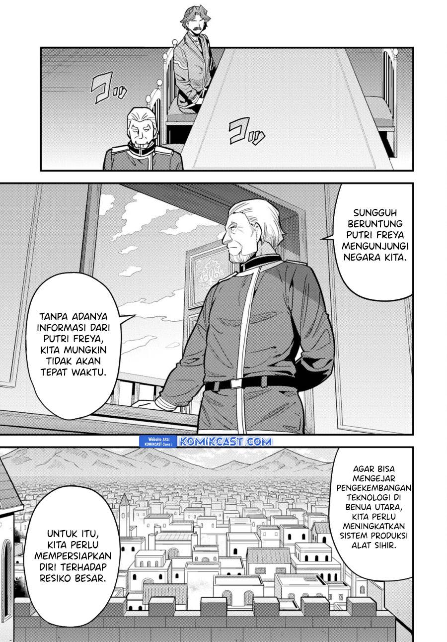 Risou no Himo Seikatsu Chap 68 - Next Chap 69