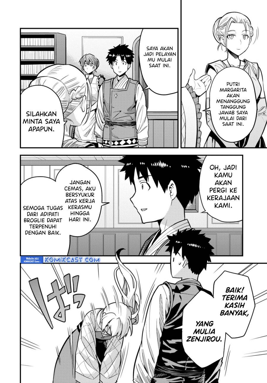 Risou no Himo Seikatsu Chap 68 - Next Chap 69