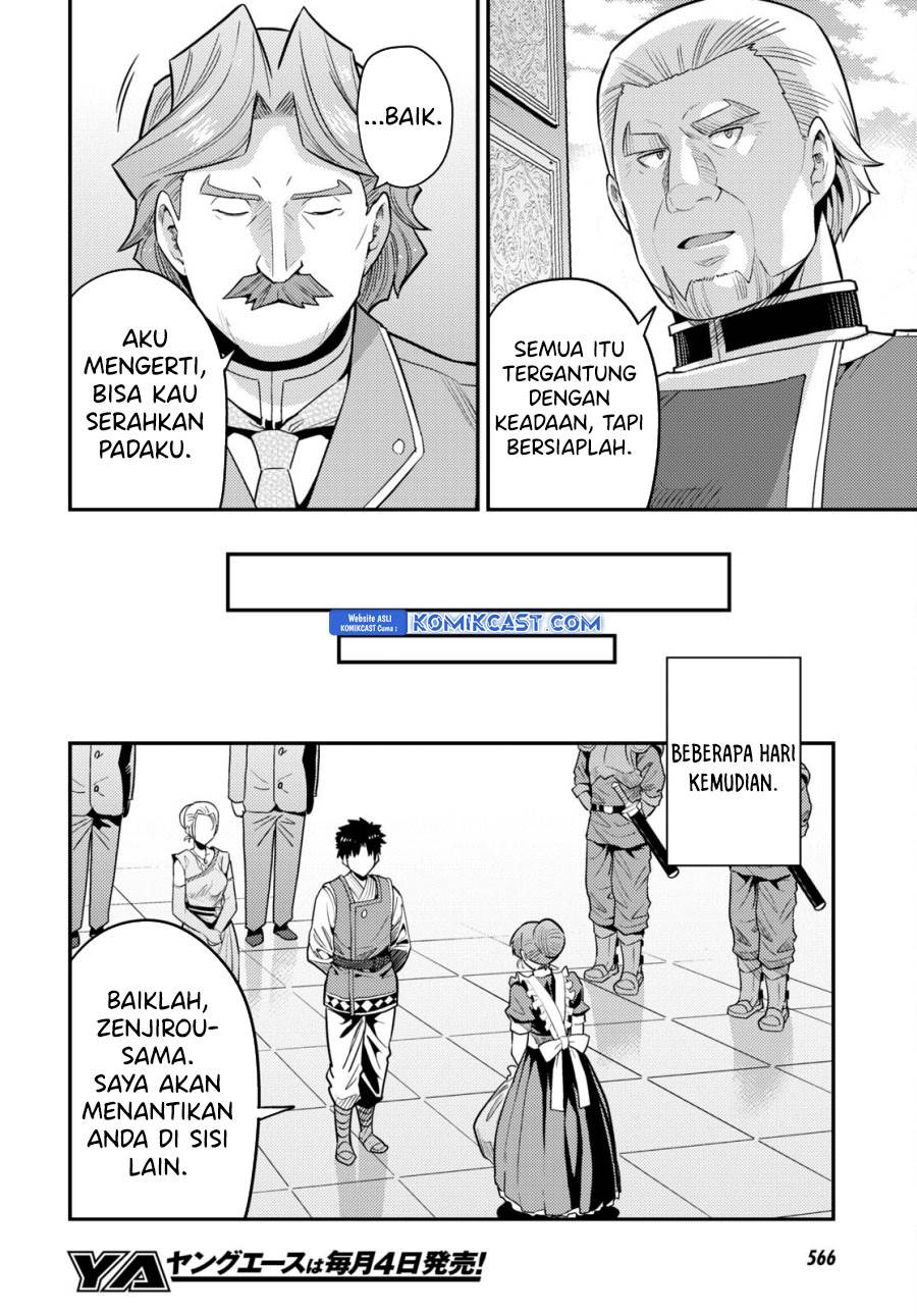 Risou no Himo Seikatsu Chap 68 - Next Chap 69