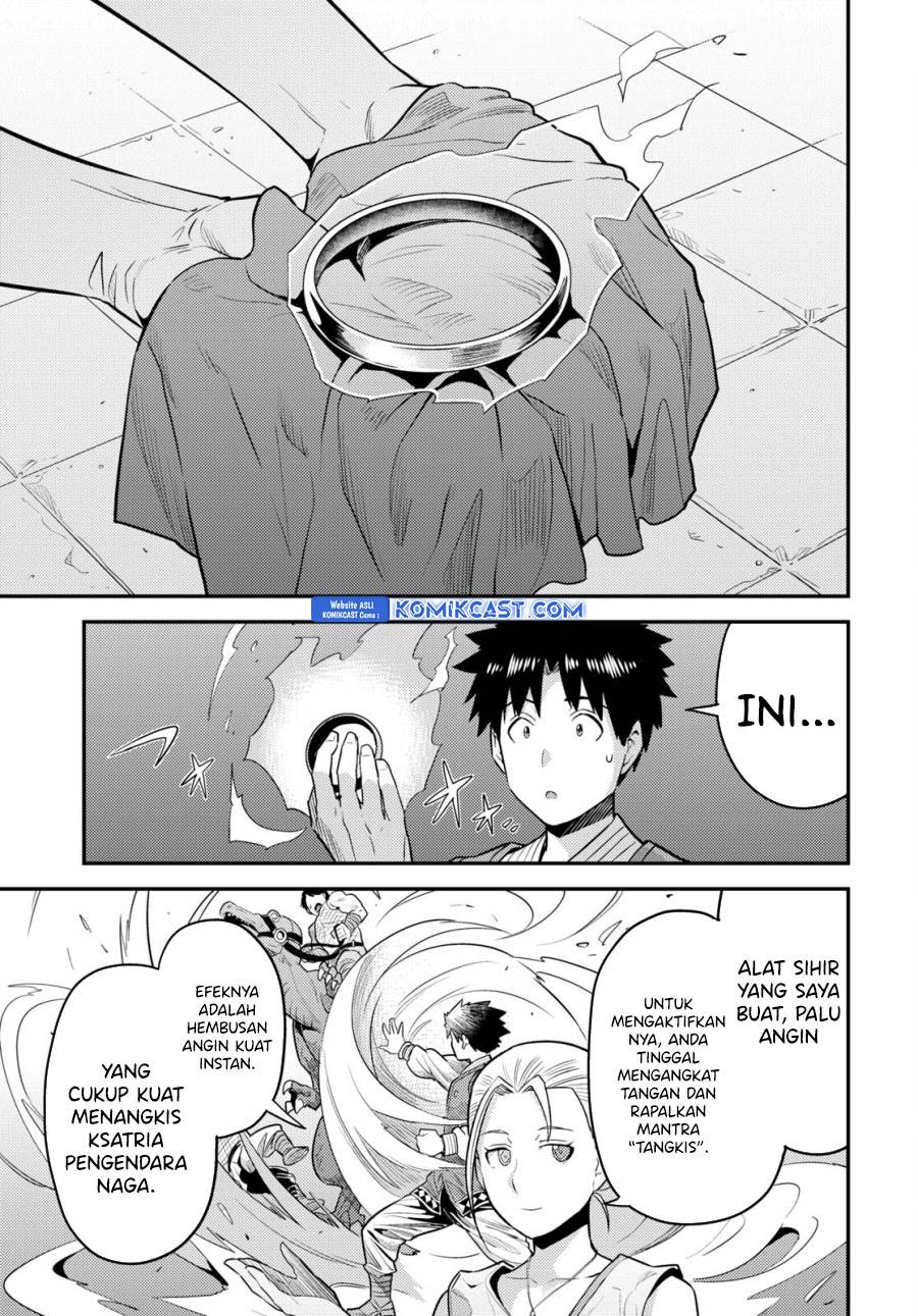 Risou no Himo Seikatsu Chap 68 - Next Chap 69