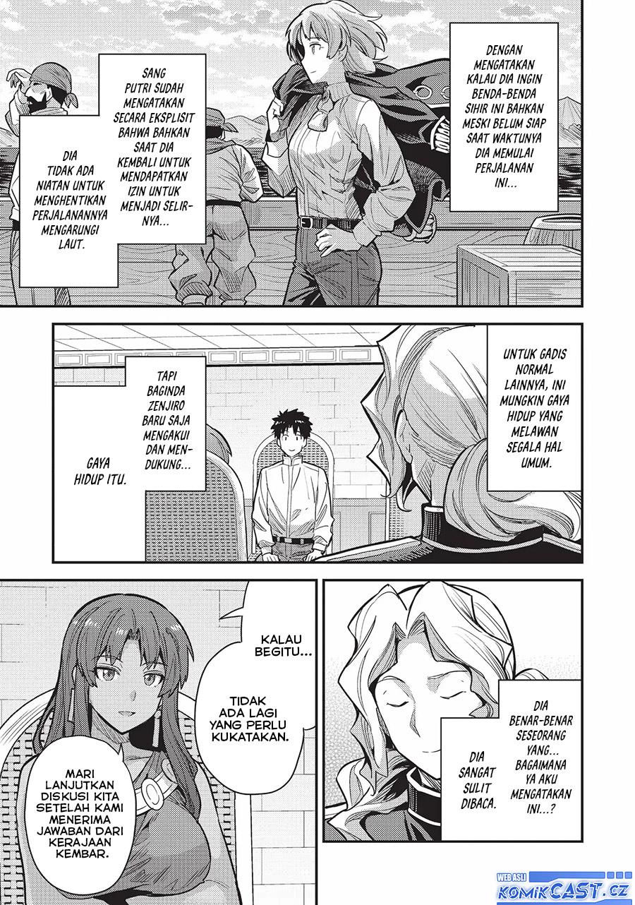 Risou no Himo Seikatsu Chap 60 - Next Chap 61
